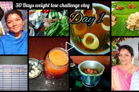 👍30 Days weight lose challenge vlog ☔ Day 1 📉900 calories Diet plan for weight lose challenge