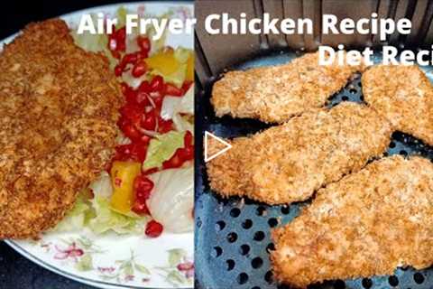 Air Fryer Diet Recipes| Diet Recipes for Weight Loss| Dinner Recipes for Weight Loss| Pakistani Diet