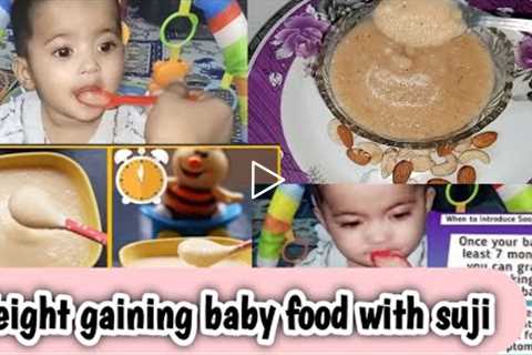 weight gaining Baby food|soji ki recipe for 6+months Babies|get Sharp mind,strong bones, hemoglobin