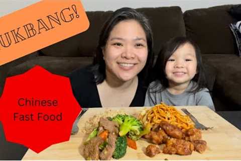 CHINESE FOOD MUKBANG| Chinese fast food| Eating show