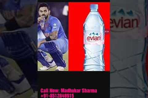 Kangen water is 5 times better than Virat Kohli water in Hindi by Madhukar Sharma -8512848915
