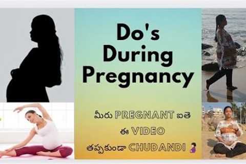 Do''s in pregnancy | Best Exercises for Pregnant women | Important things to follow for easy..