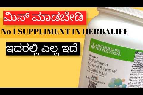 HERBALIFE NO 1 SUPPLIMENT MULTIVITAMINS AND MINERALS PLUS | BENEFITS USAGE FULL DETAILS #Kannada