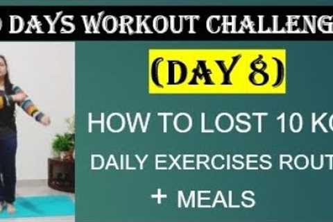 How to lose weight fast at home #weightloss #workout #fitness #viral #diet #weightlossjourney