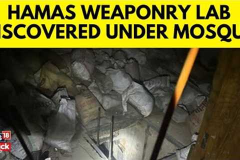 Israel Hamas Conflict | Tunnel, Weapons And A Rocket Production Lab Found In Gaza City Mosque