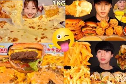 MUKBANG*ASMR*BIG BITES FAST FOOD BINGO  COMPILATION| REAL EATING SOUNDS MAKES YOU DROOL🤤😋#2_4_24❤️