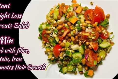 5 Minutes Weight Loss Recipes |Healthy Sprouts Salads |Sprouts Amazing Benefits | Instant Breakfasts