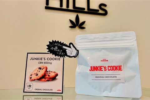 リピート続出🔥 大好評✨ PARADISE CBD🟥 JUNKIE'S…