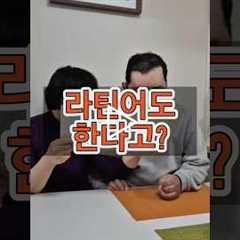뇌병변 환자중의 에이스가 여기있지롱 / 일상재활이 최고의 재활!