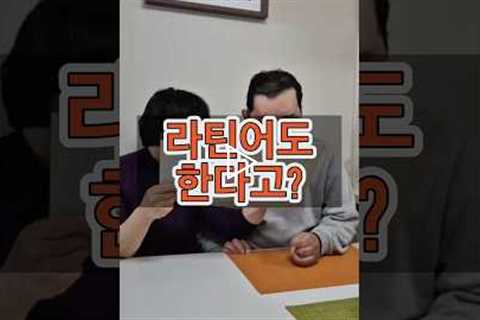 뇌병변 환자중의 에이스가 여기있지롱 / 일상재활이 최고의 재활!