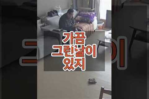 가정간병의 끝은 어디일까요 / 이 시간이 느리게 흘러가길 소원합니다
