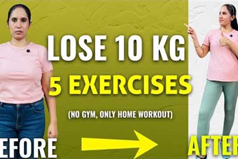 Lose 10kg FAST with 5 HOME Exercises | No Equipment Weight Loss Workout